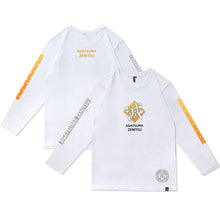 Load image into Gallery viewer, Demon Slayer Symbolic Casual Long T-shirt

